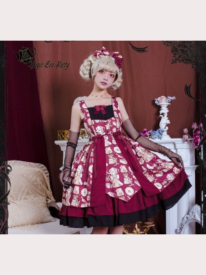 Magic Tea Party Roasted Coffee Lolita Dress JSK (MP74)
